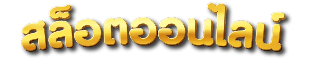 slot online