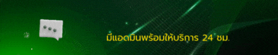 icon1
